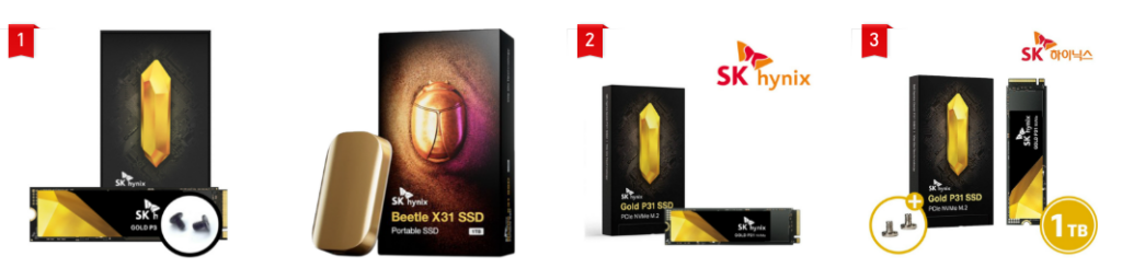 SK hynix Gold P31 NVMe SSD